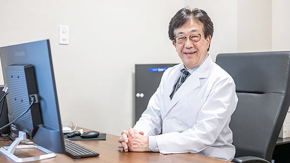 ご挨拶･理念･方針