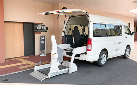 デマンドバスサービス