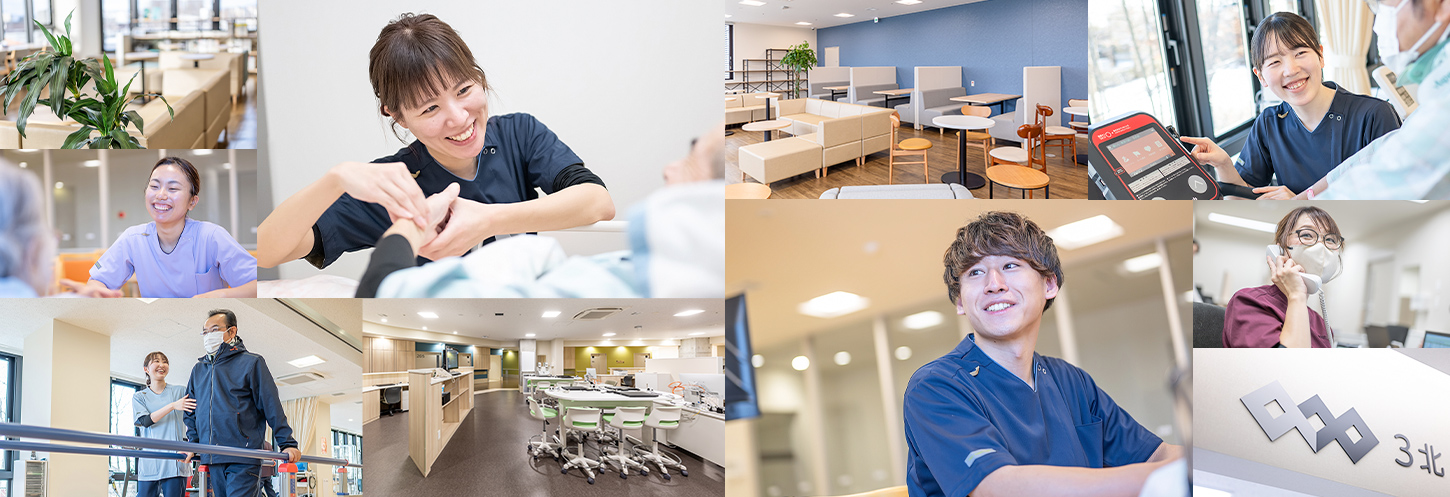 楽しく働く社員